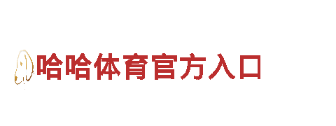全新游戏大作——bob体育app最新下载地址游戏公司火爆来袭！